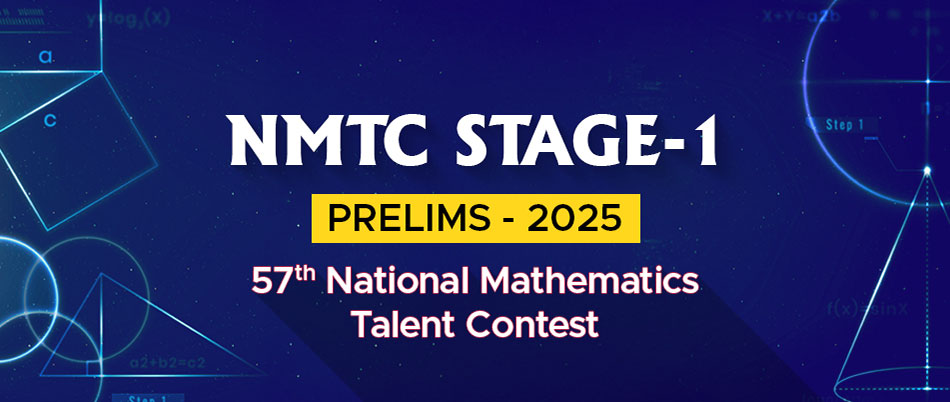 NMTC 2025