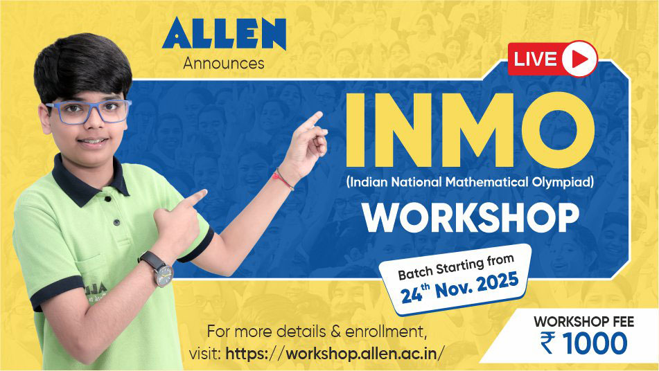 inmo workshop