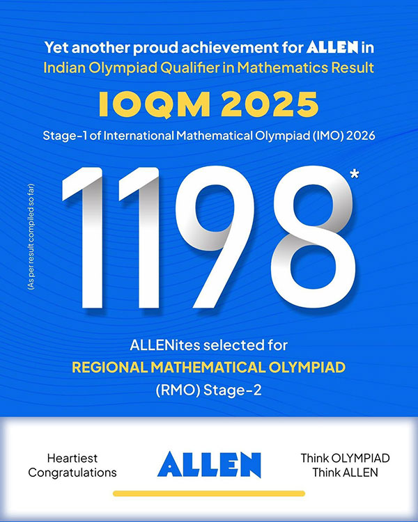 ioqm-2025-result