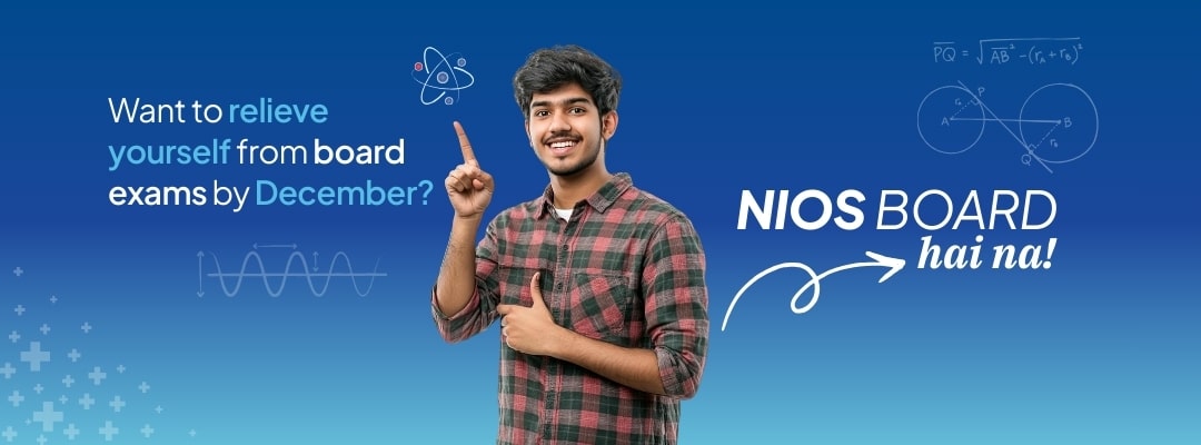 nios admission