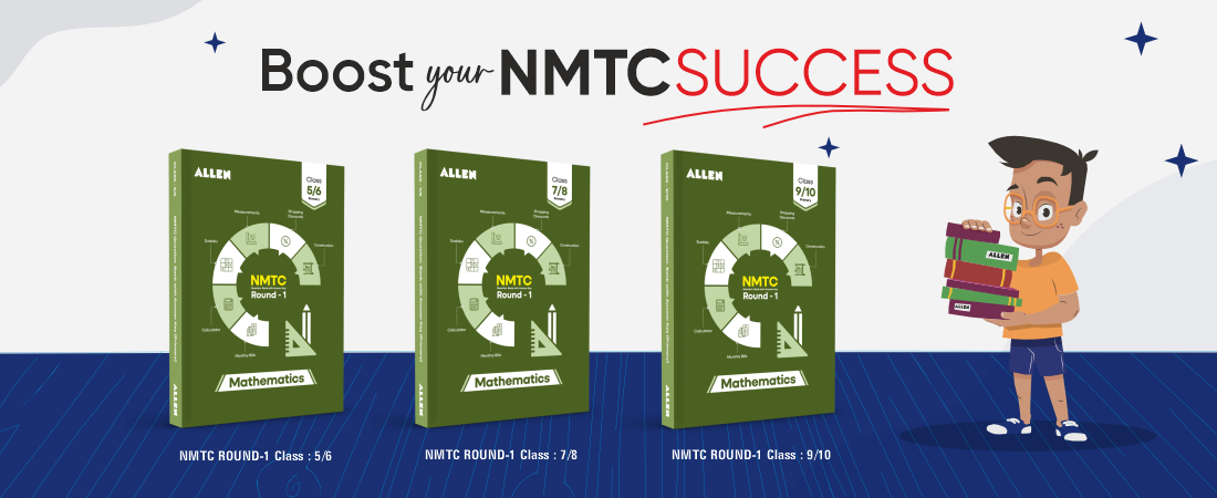 Best NMTC books with answer key by ALLEN