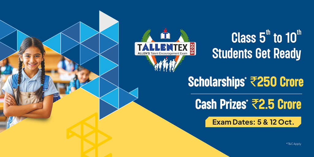 Tallentex Scholarship Exam 2026