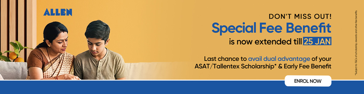 Special Fee Benefits 2026