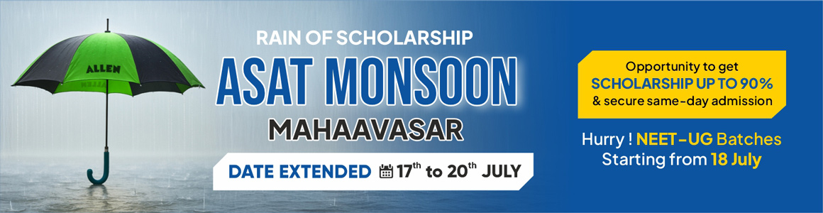 ASAT Monsoon MAHA AVASAR