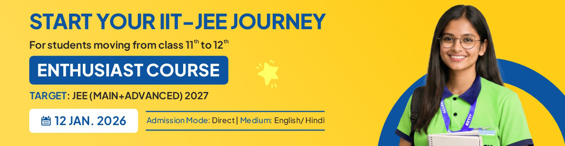 IIT Enthusiast Course 2026