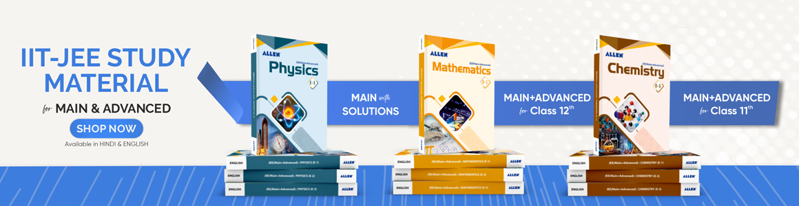 JEE Advanced Study Materail Class XI and Class XII, ALLEN Estore