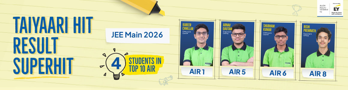ALLEN JEE MAIN (2026) RESULT