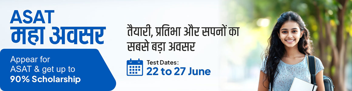 allen asat test