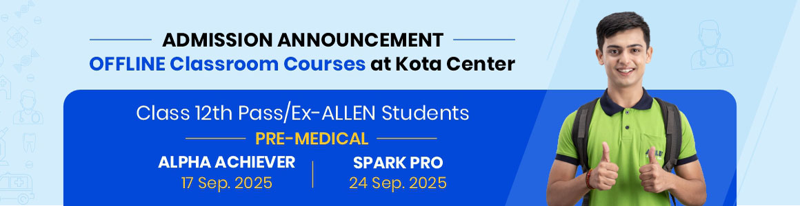 Alpha Achiever and Spark Pro Course 2025-26