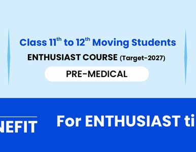 Pre-Medical Enthusiast 2025-26