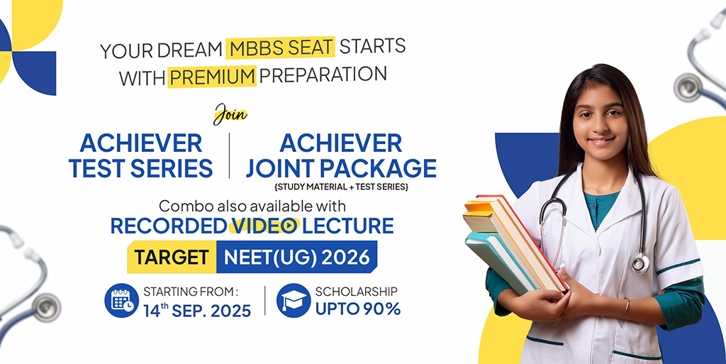 Achiever Test Series 2025-26