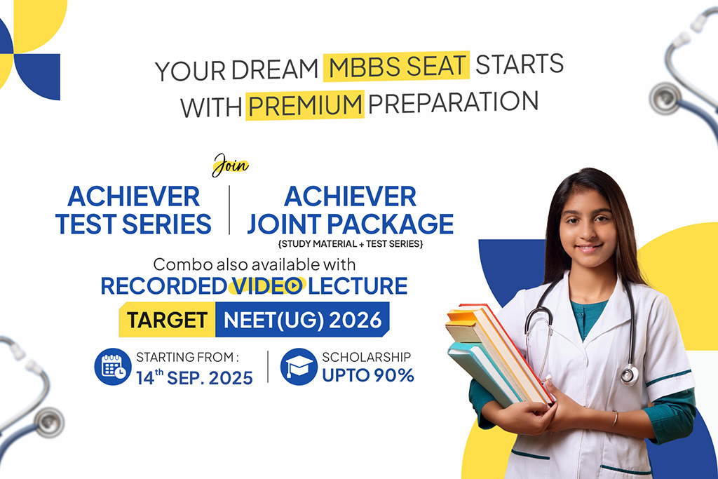 Achiever Test Series 2025-26