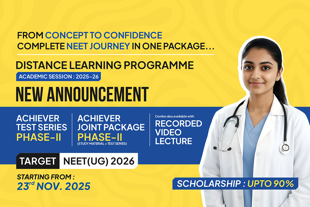 Achiver Courses Phase-II 2025-26