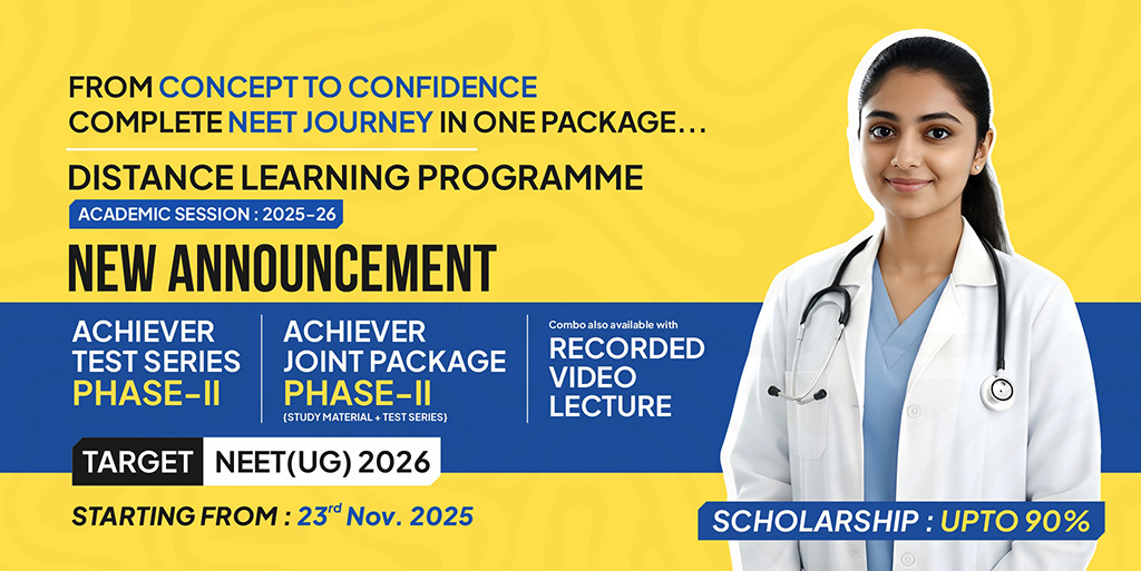 Achiver Courses Phase-II 2025-26