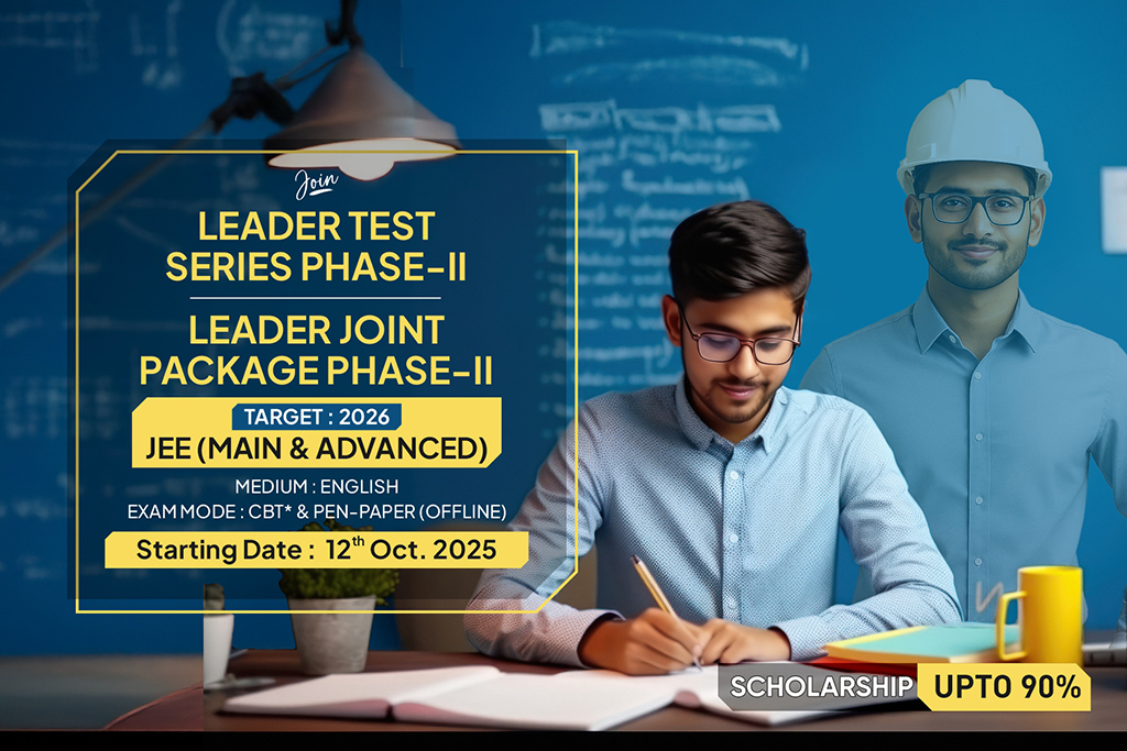 Leader Test Series Phase-II 2025-26