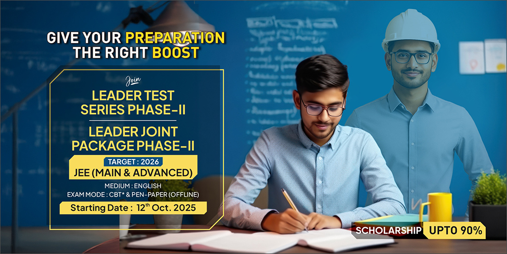 Leader Test Series Phase-II 2025-26