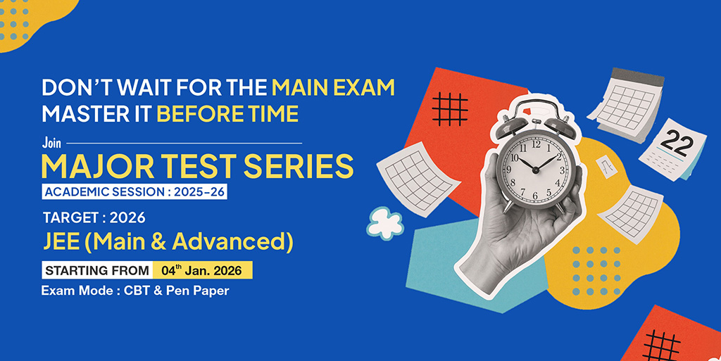 Major Test Series 2026