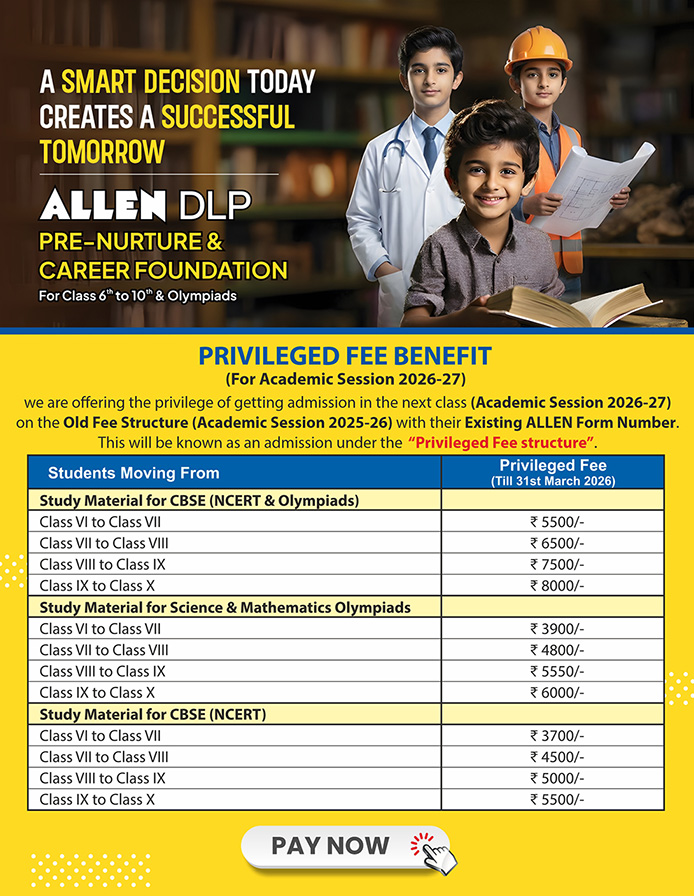 Privilegework 2025-26