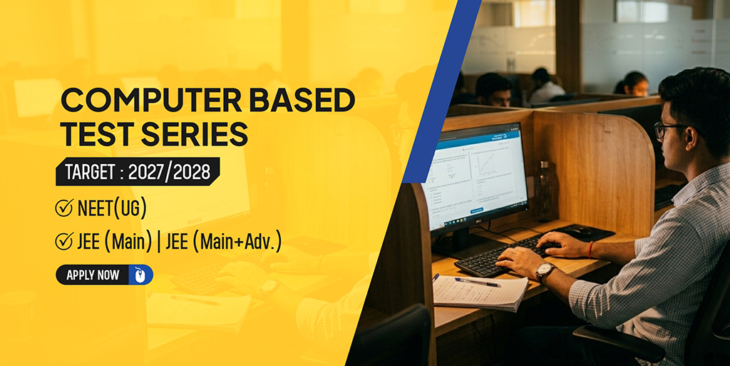 CBT Series 2026-27